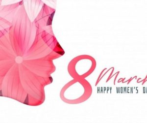 دعوة بمناسبة عيد المرأة