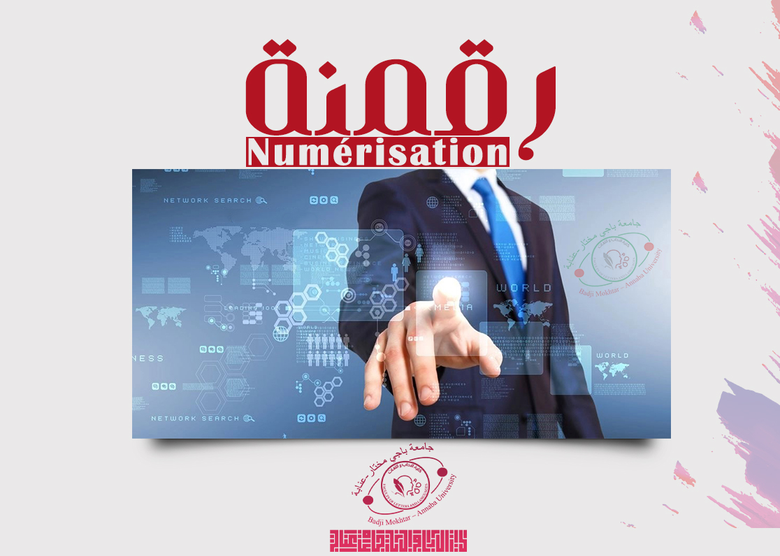 Lire la suite à propos de l’article Numérisation