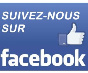 روابط صفحات الأقسام على الفايسبوك